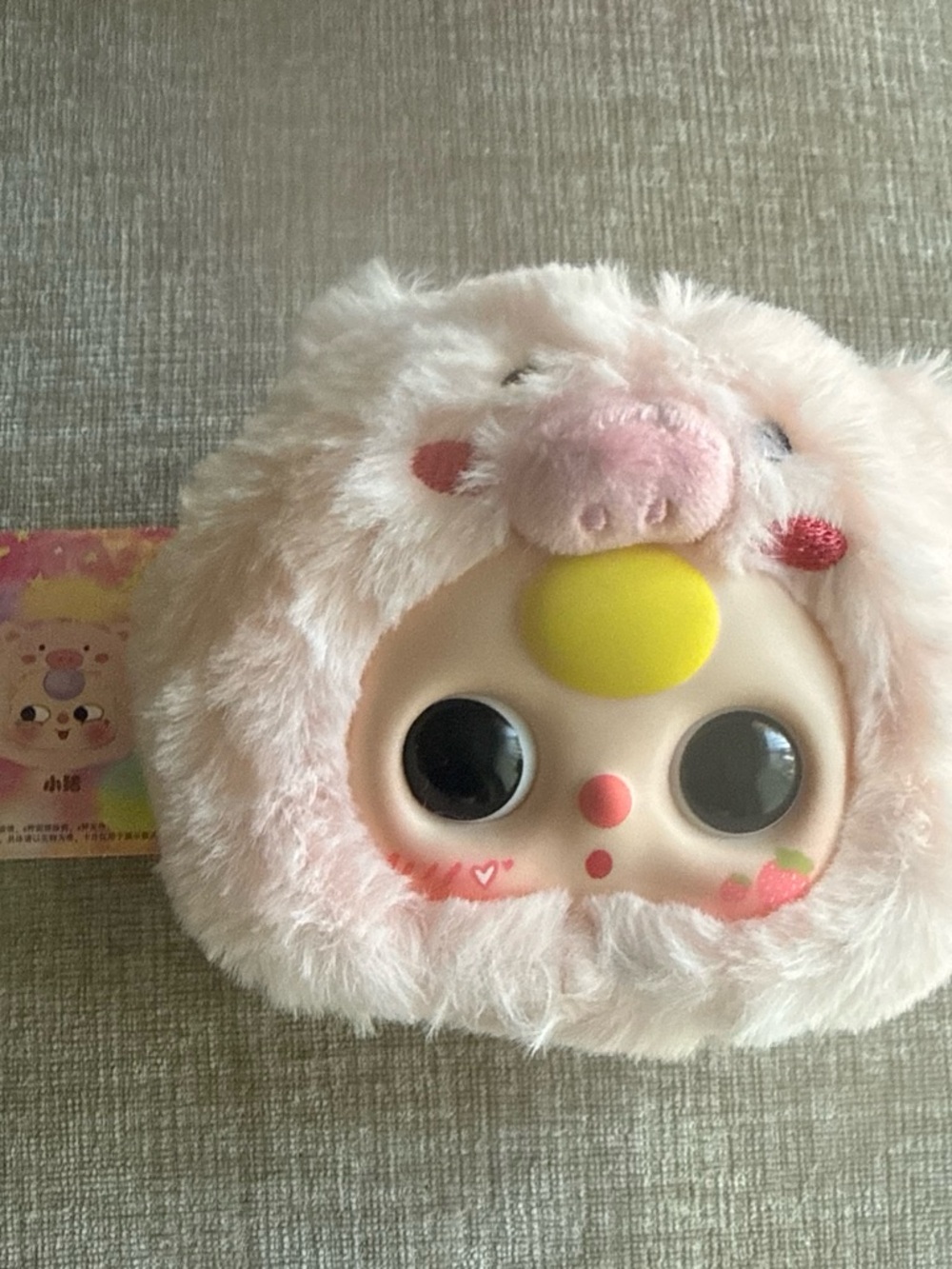NWT baby three  Pink plush  Kids Face Pig